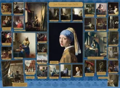 Cobble Hill: Vermeer (1000)