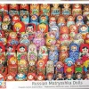 EuroGraphics: Russian Matryoshka Dolls (1000)