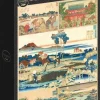 Grafika: The Prints of Hokusai (1000)