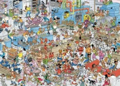 Jan Van Haasteren: The Bakery (2000)