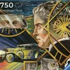 Ravensburger: Art & Soul - The Great Gatsby (750)