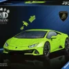 Ravensburger: 3D - Lamborghini Huracan EVO, Green (158)