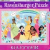 Ravensburger: Disney - Princess, Kindness and Courage (100)