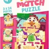 Ravensburger: Mix & Match - My Farm Friends (3 x 24)