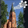 Svenskapussel: Värmland - Torsby, Kyrkan (1000)
