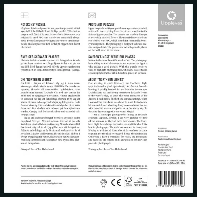 Upplevas: Northern Lights - Lycksbäcken, Lycksele (1000)